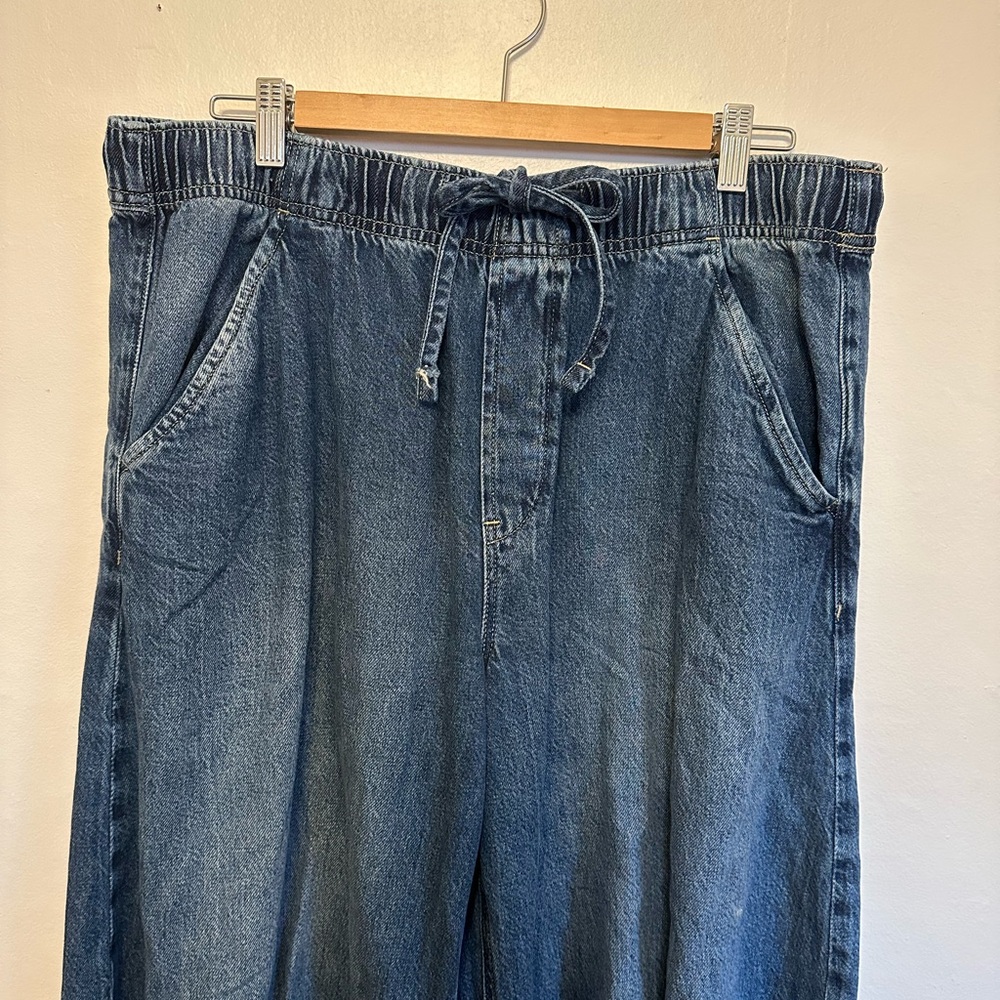 Relaxed Drawstring Gap Pants